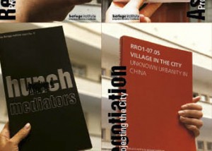Hunch postcards